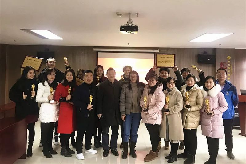 &ldquo;赣江集团暨金开集团2019职工迎新文艺汇演&rdquo;节目表彰大会