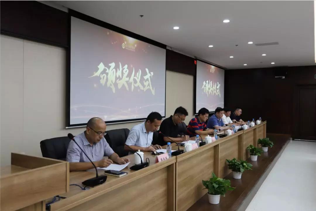 是他们为集团获评&ldquo;省级文明单位&rdquo;作出突出贡献