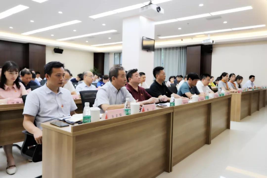 集团党委开展2019年度书记讲党课活动