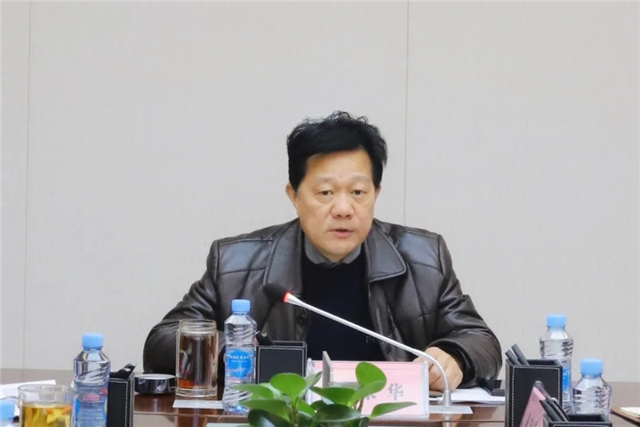 金开集团召开2020年&ldquo;三看&rdquo;活动任务分工专题调度会