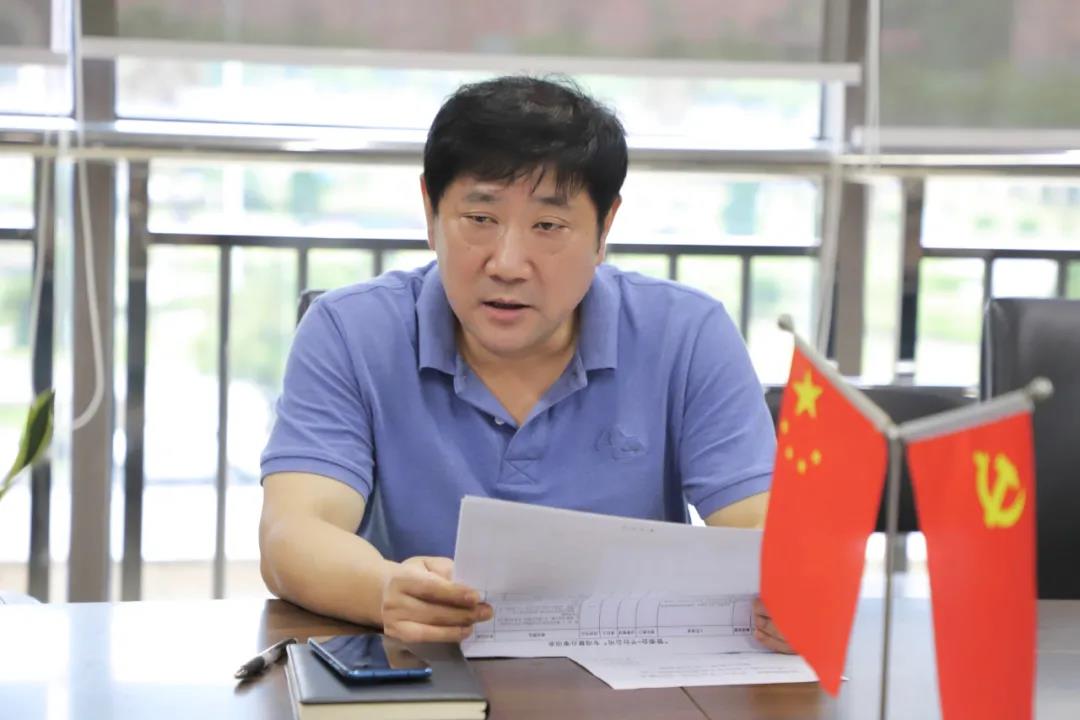 金开集团召开推进区&ldquo;管委会+平台公司&rdquo;试点工作三次会议